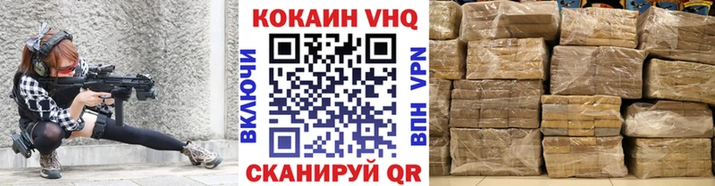 Наркошоп купить Каннабис  Меф  Alpha PVP  Галлюциногенные грибы  Гашиш  Бирюч