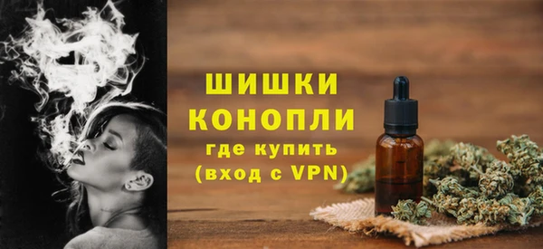 мдма Вязьма