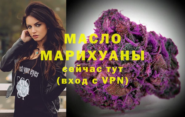 ГАЛЛЮЦИНОГЕННЫЕ ГРИБЫ Вяземский