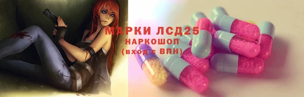кокаин VHQ Вязники