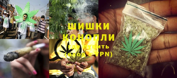 мдма Вязьма