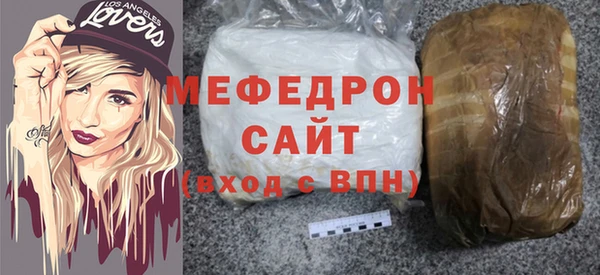 ГАЛЛЮЦИНОГЕННЫЕ ГРИБЫ Вяземский