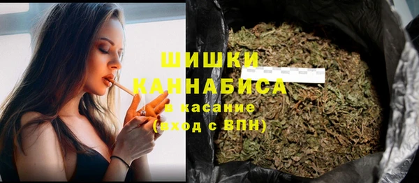 кокаин VHQ Вязники