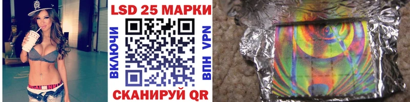 Купить  Бирюч  Марки N-bome 1,8мг 